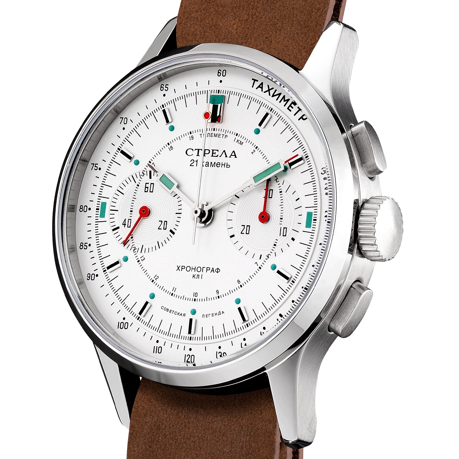 Hodinky Poljot Strela Chronograph Cosmos CO40CYW