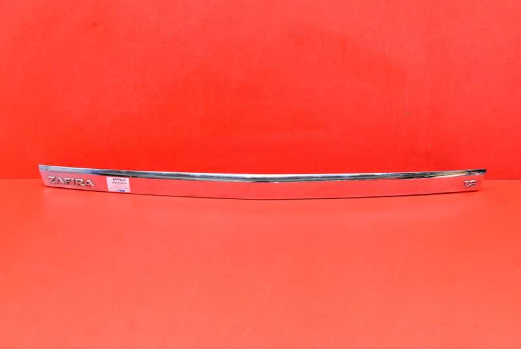 KLAMKA BLENDA KLAPY TYŁ OPEL ZAFIRA B 07R