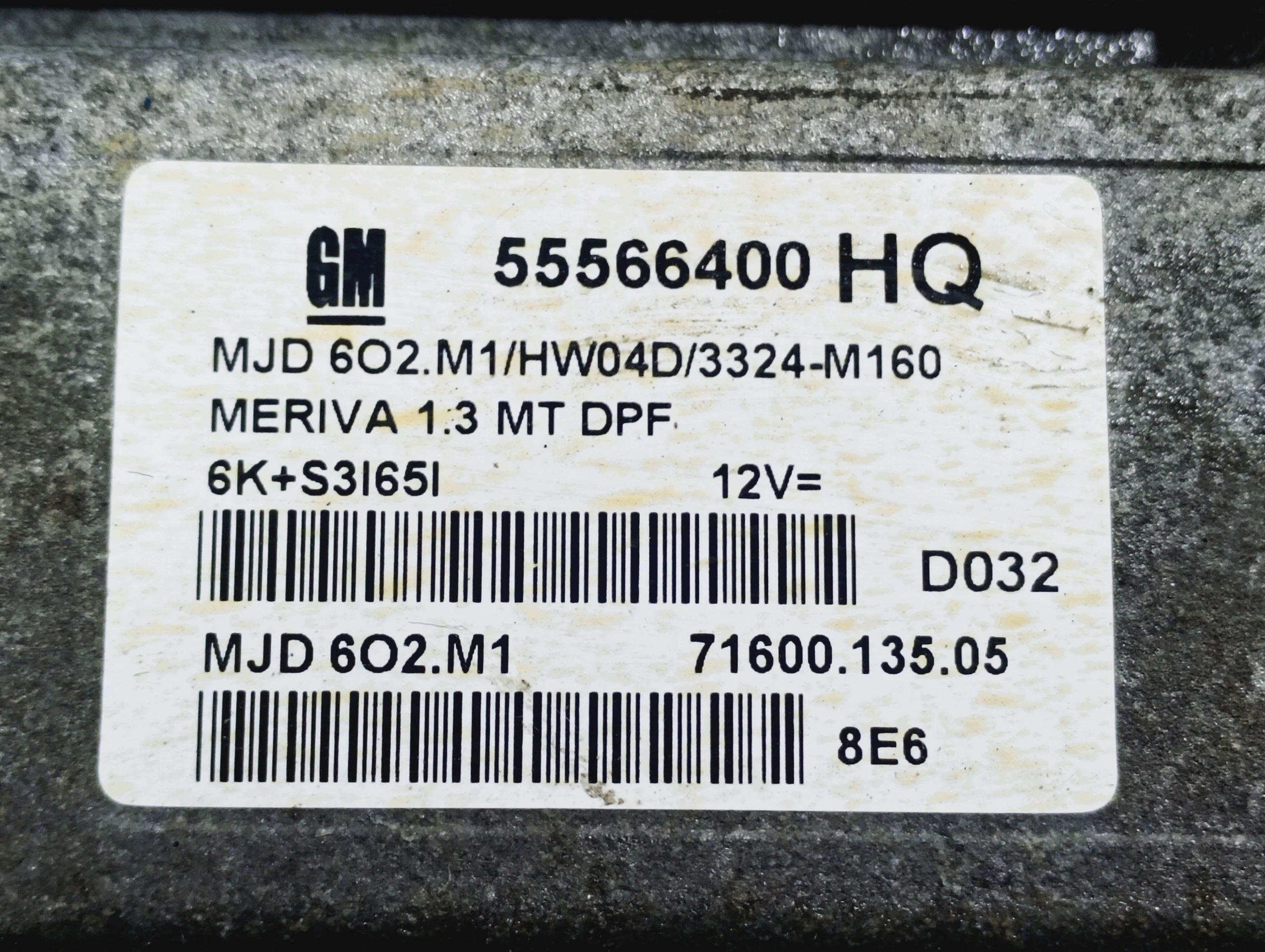 computer control unit of the engine OE 55566400HQ Opel Meriva A 02-10