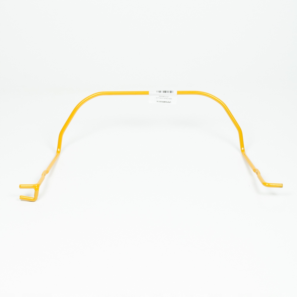 

Oryginalna Dźwignia Hamulca Kosiarek Nac LP2720