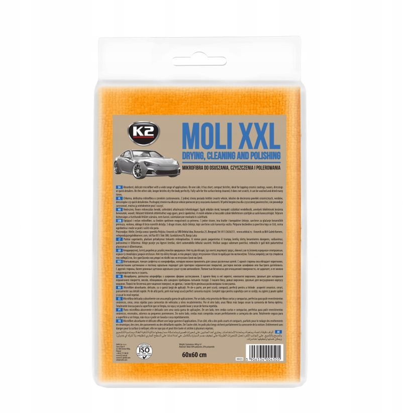 

K2 Moli XXL 60X60 CM