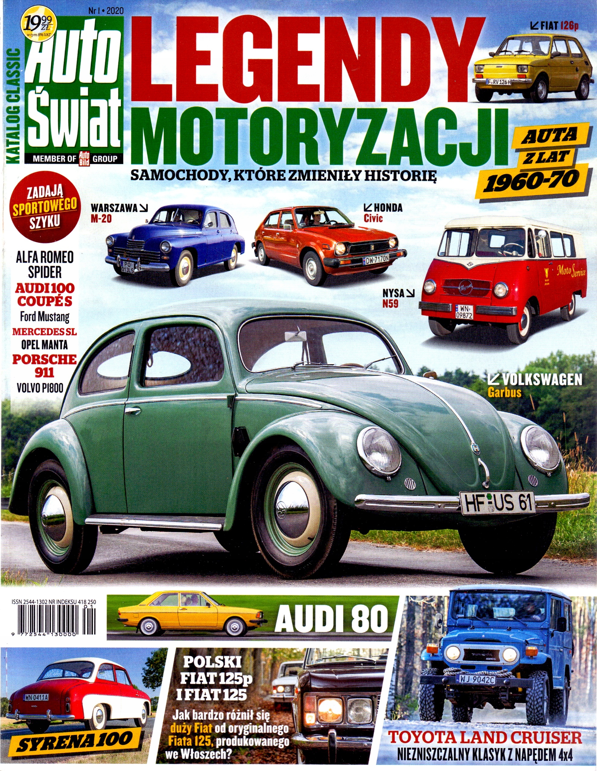 Классический автомобиль № 1/2020. Легенды Автомобилестроения.