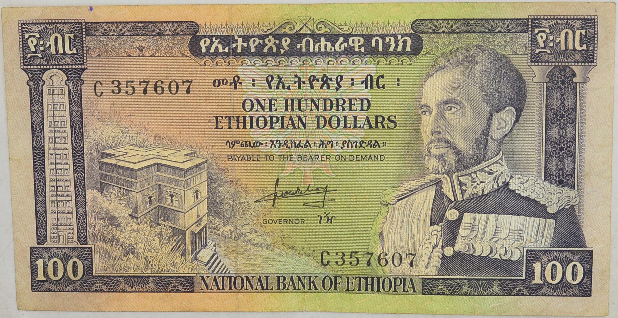 4.fu.Etiopia, 100 Dolarów 1966, P.29.a, St.3+