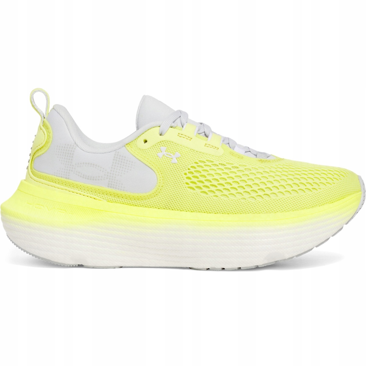 Damskie buty do biegania Under Armour Ua W Infinite Elite 2 żółte 36