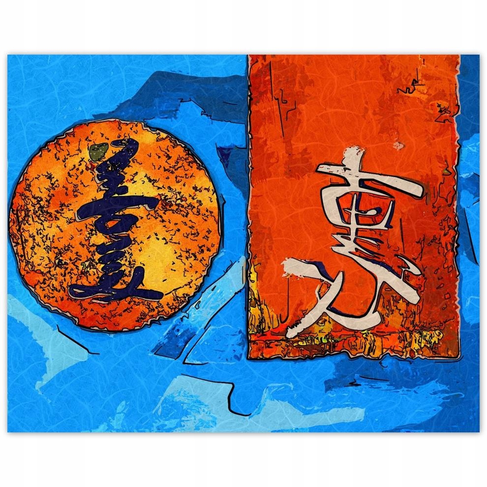

Plakat 50x40 Orientalna podpowiedź