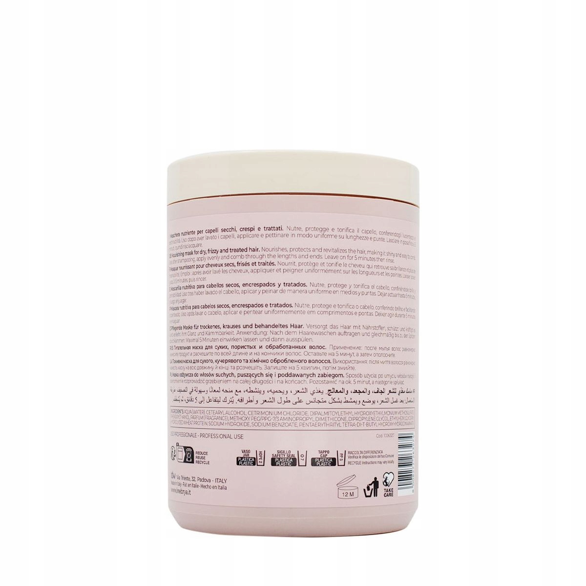 INEBRYA odżywcza maska do włosów suchych i puszący Marka Inebrya