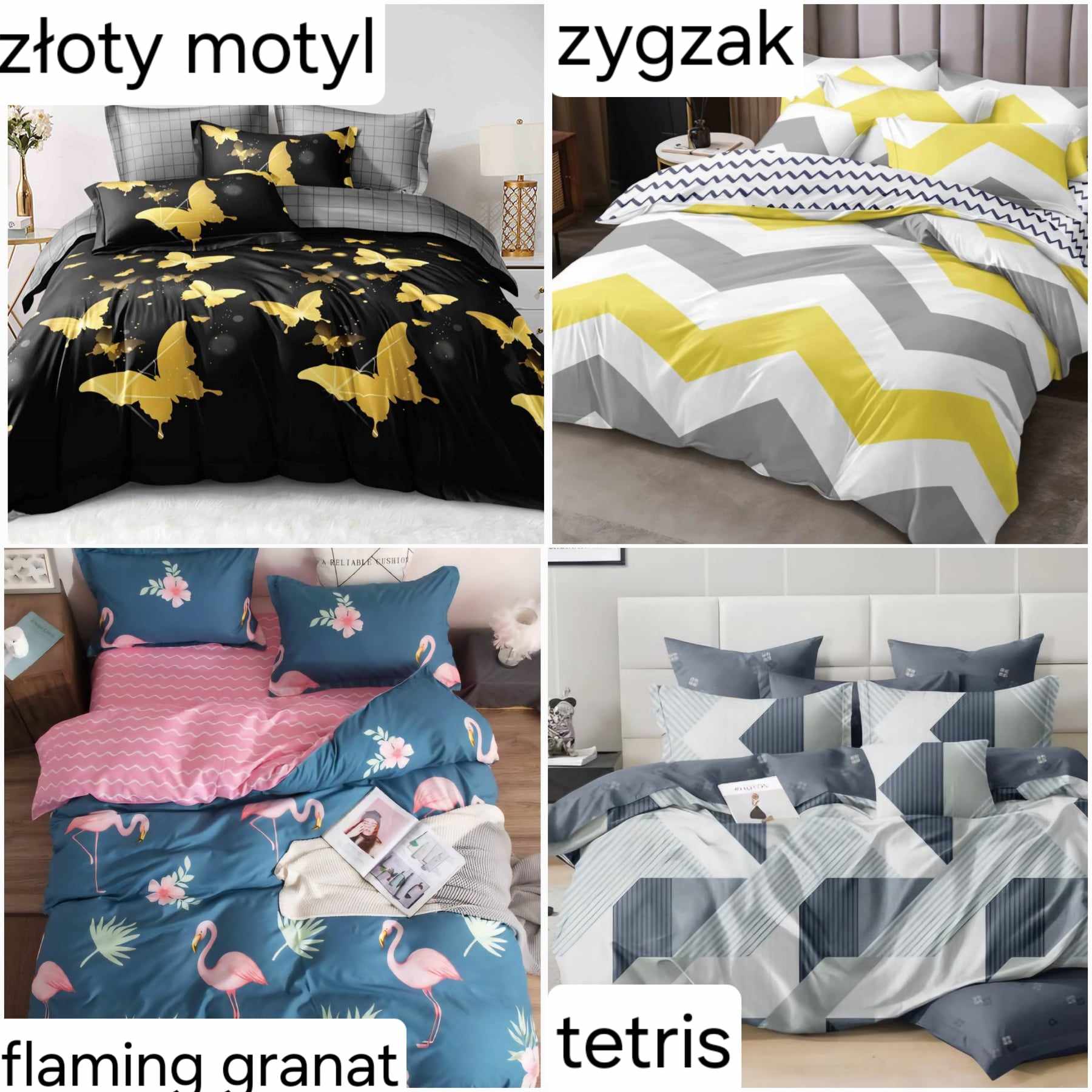 KOMPLET POŚCIEL 160X200 + 2 POSZEWKI KOMPLET WZORY Marka bez marki