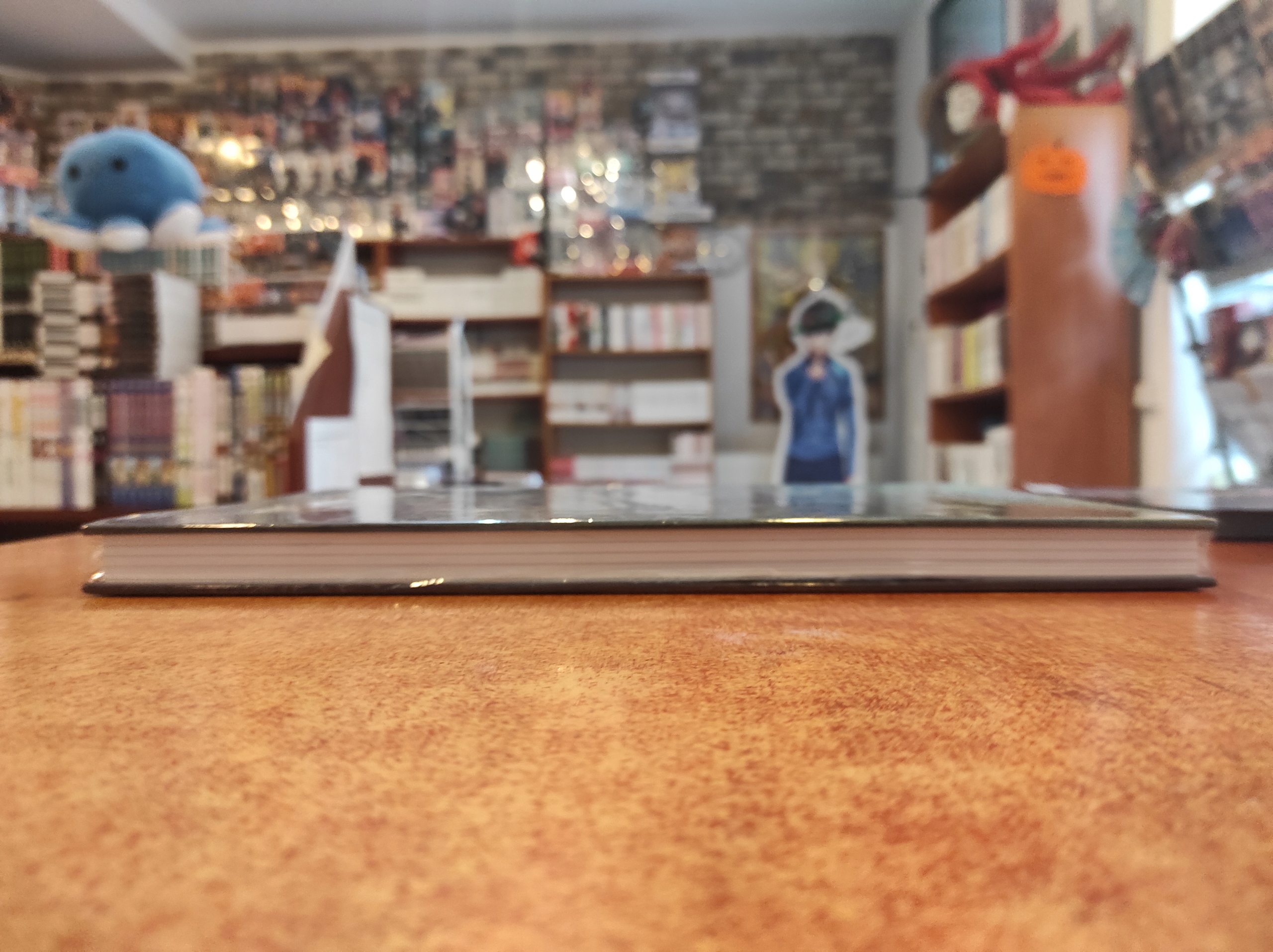 Aberzen - Studio Lain Autor Marc N'Guessan