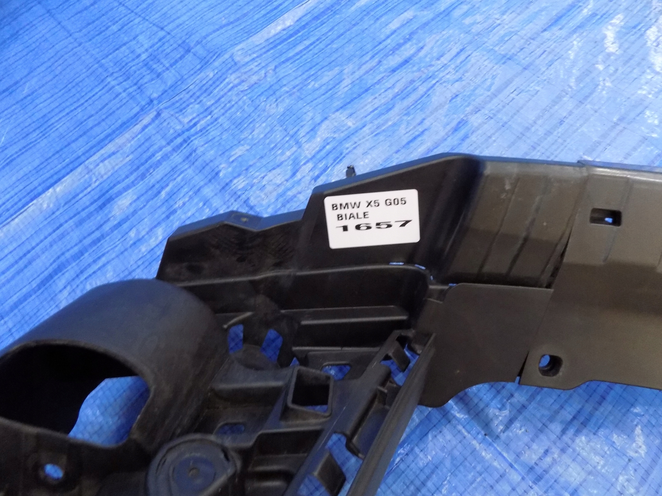 bumper bracket right rear part rear BMW X5 G05 45E 20R