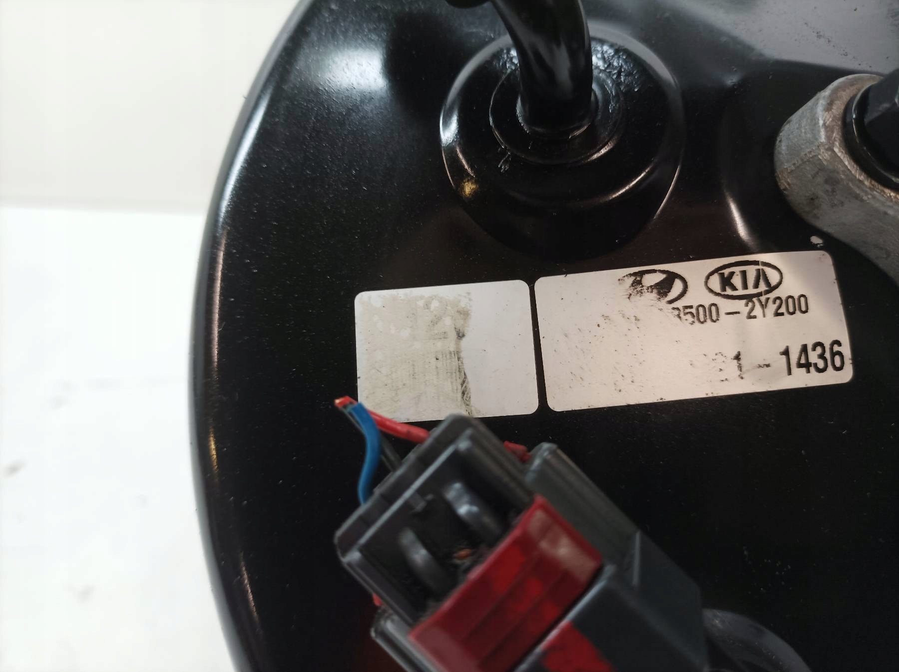 Servofreno servo 58500-2Y200 Kia Sportage III (2010-2015)
