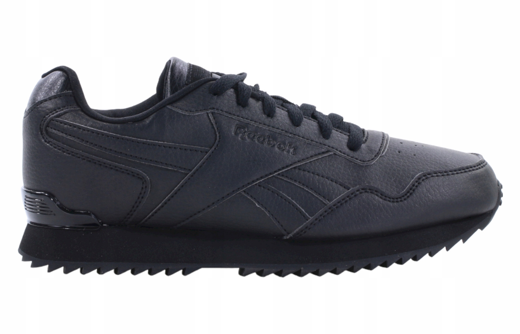 pro mládež boty Reebok Royal Glide FY4639 nízké 36,5