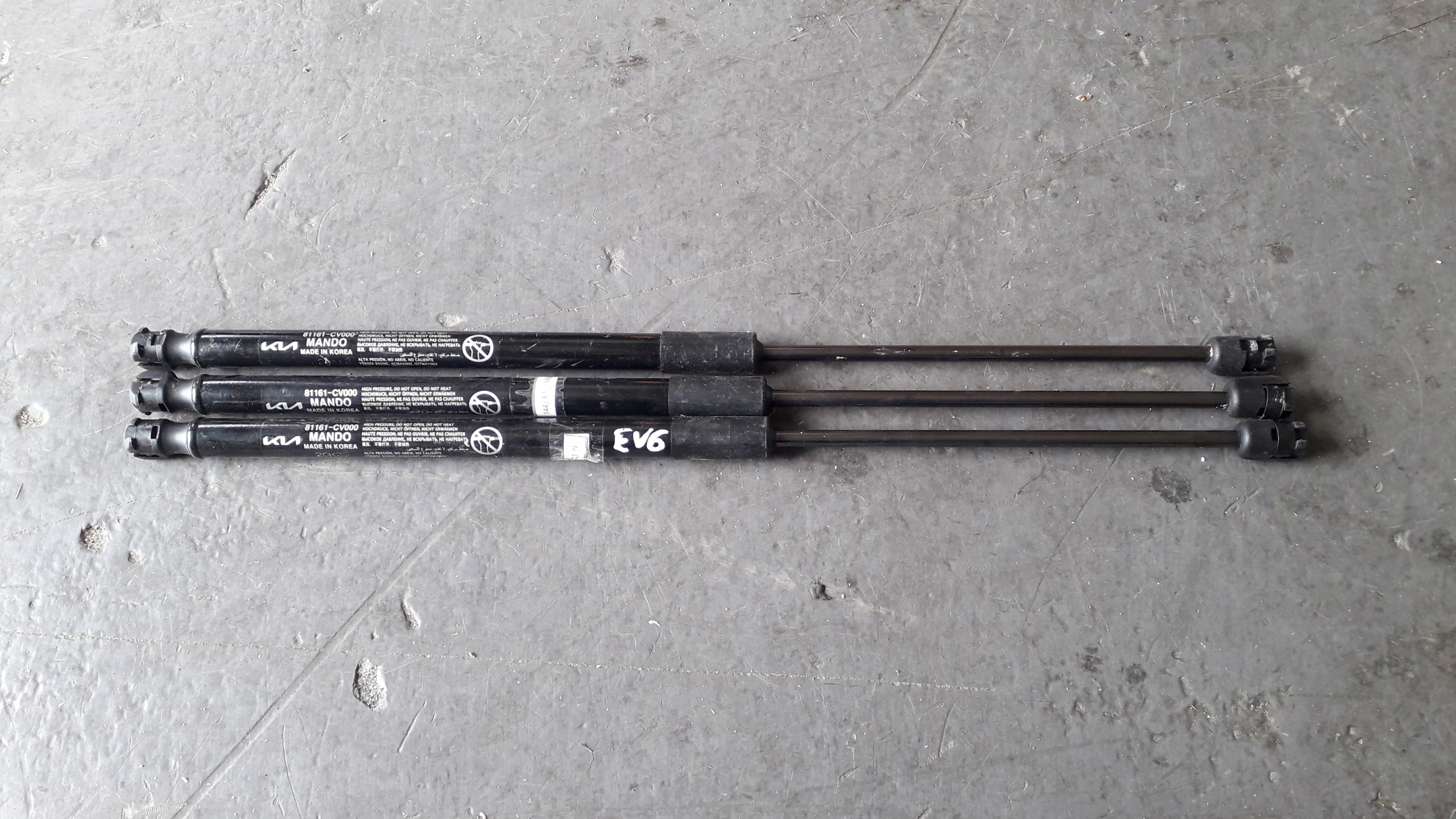 81161CV000 - KIA EV6 2022 ПРИВОД КАПОТА ЦИЛИНДРЫ 81161-CV000