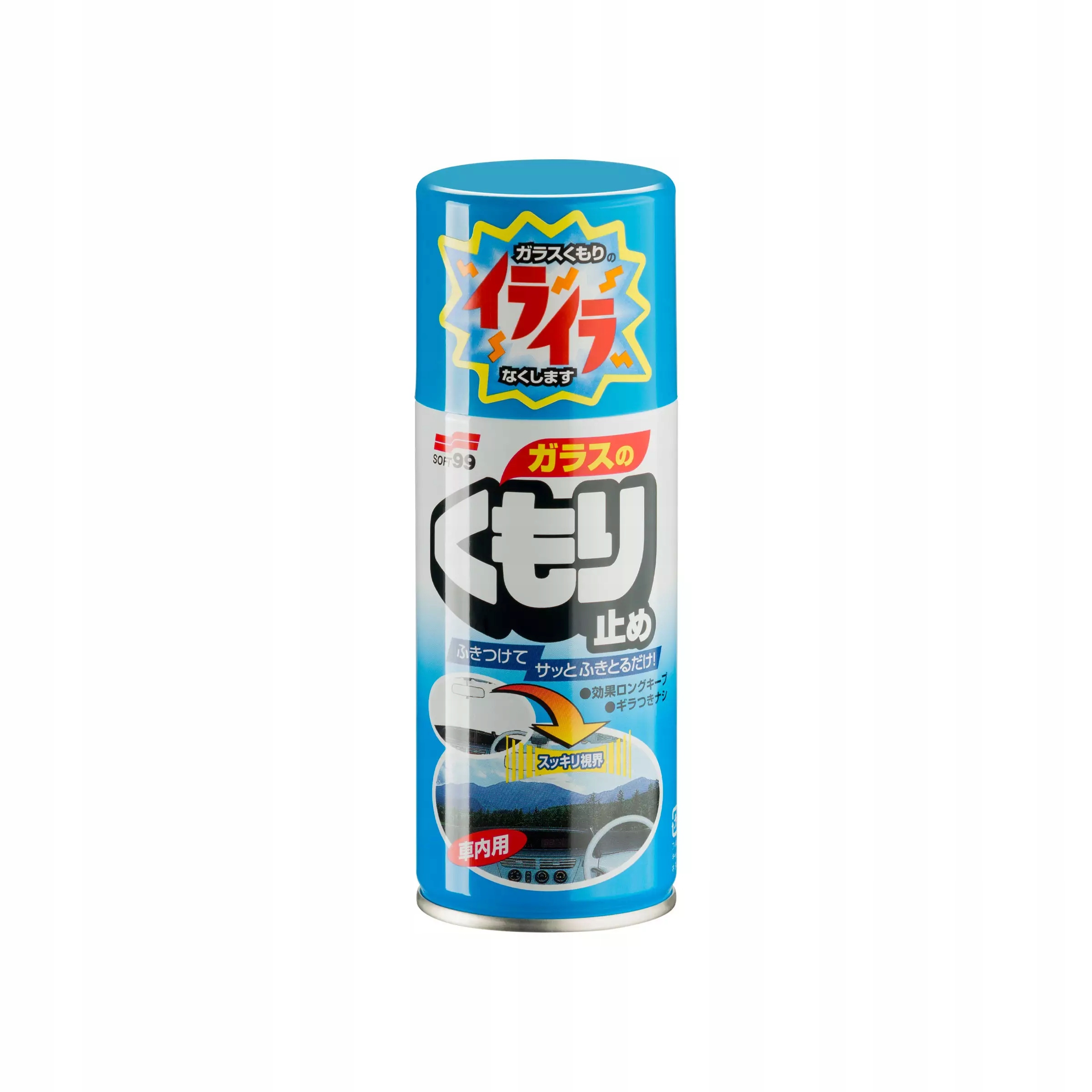 

SOFT99 Anti-Fog 180ML