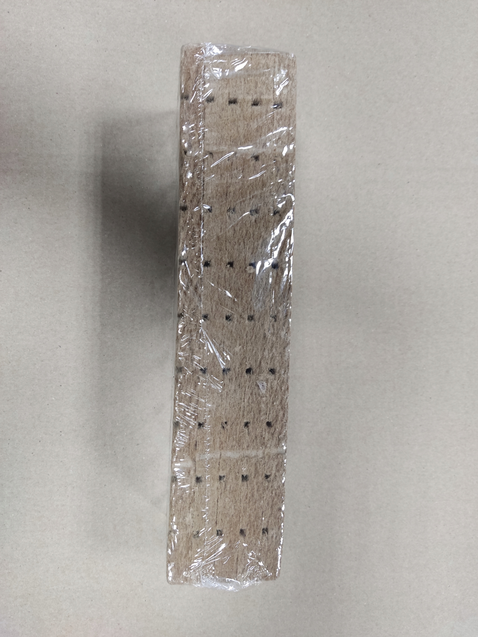 Podpałka, Rozpałka do Grilla Pieca Kominków Eko EAN (GTIN) 5907418293022