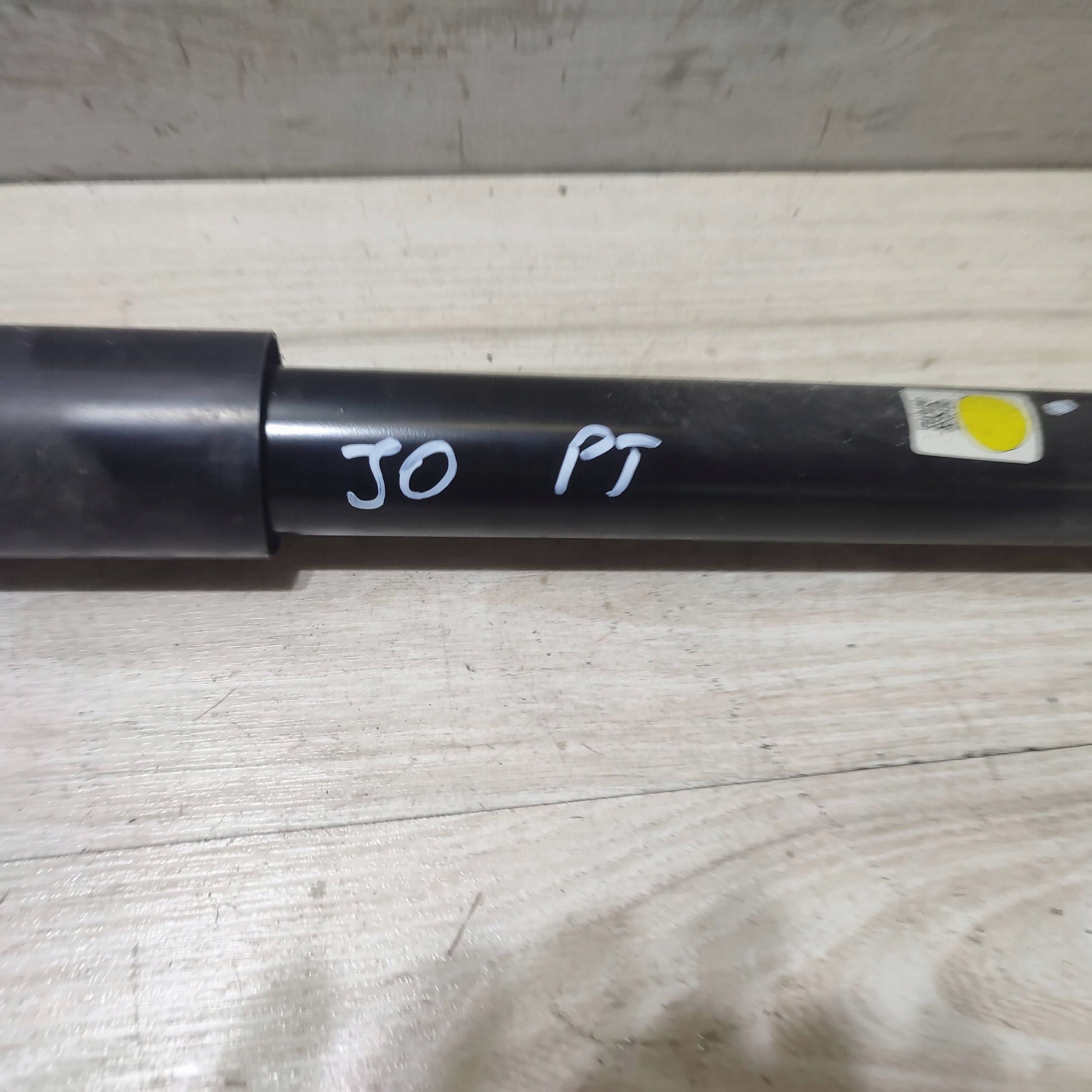 shock absorber rear rear part side right Dacia Jogger 562101521R