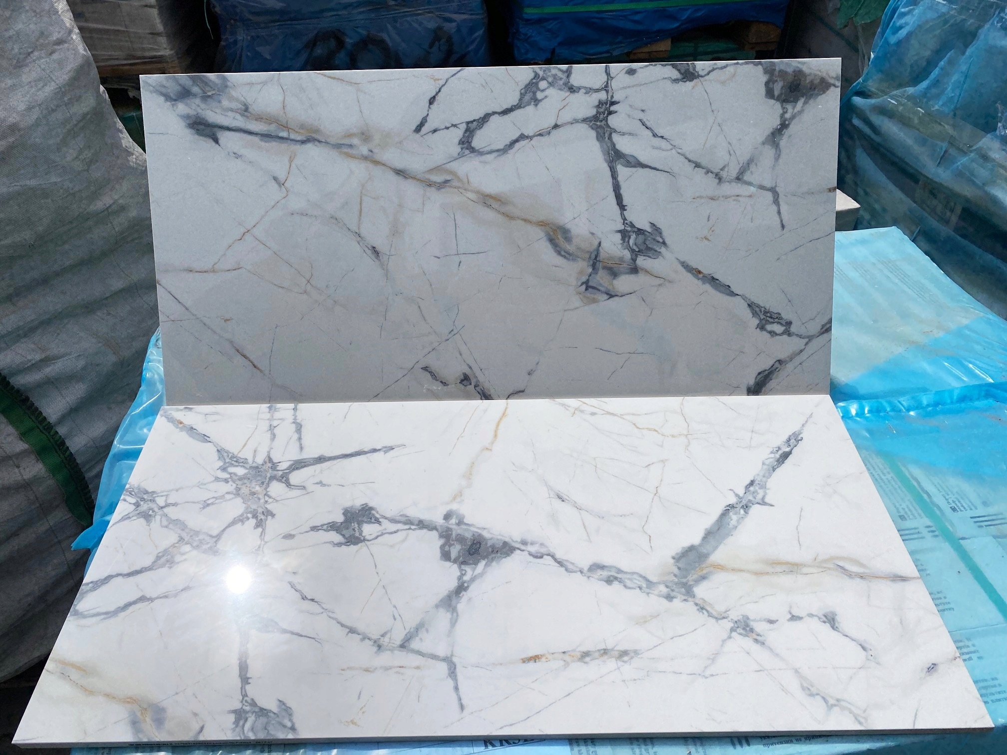 płytka 40x80 poler Marmur Gold połysk Kod producenta Home Design