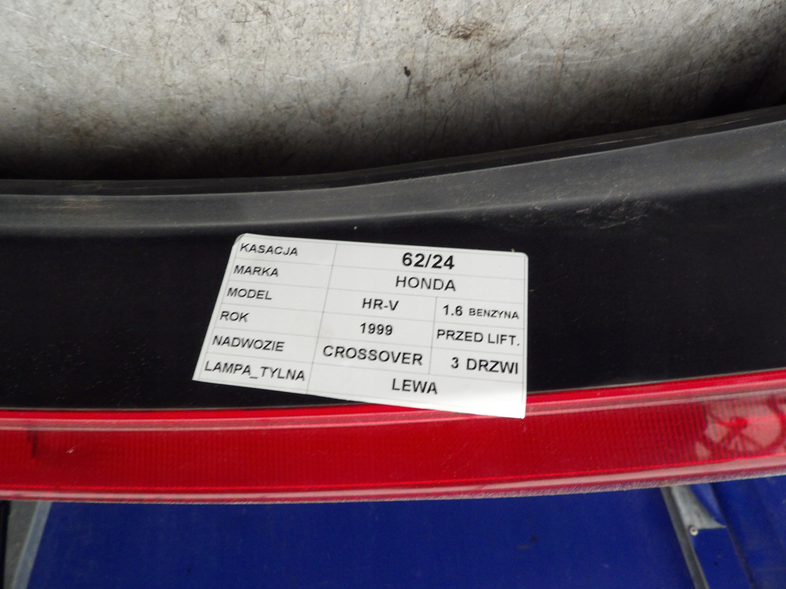 Honda HR-V light rear left Crossover 3 door