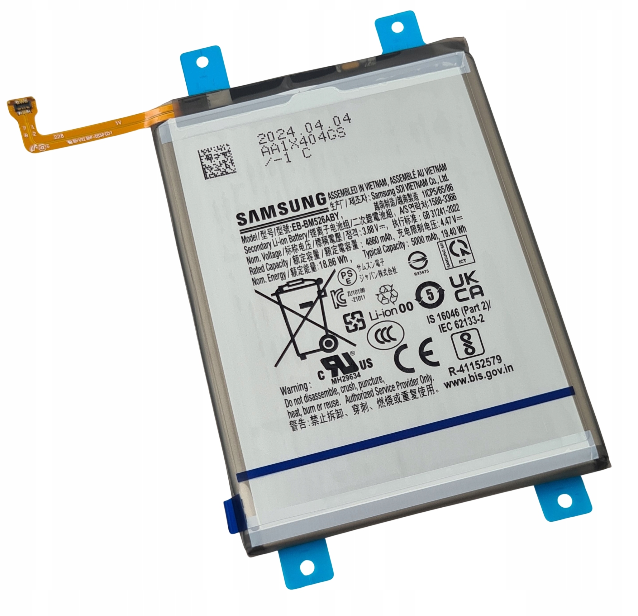 Org Nowa oryginalna bateria do Samsung Galaxy A23 5G (SM-A236)