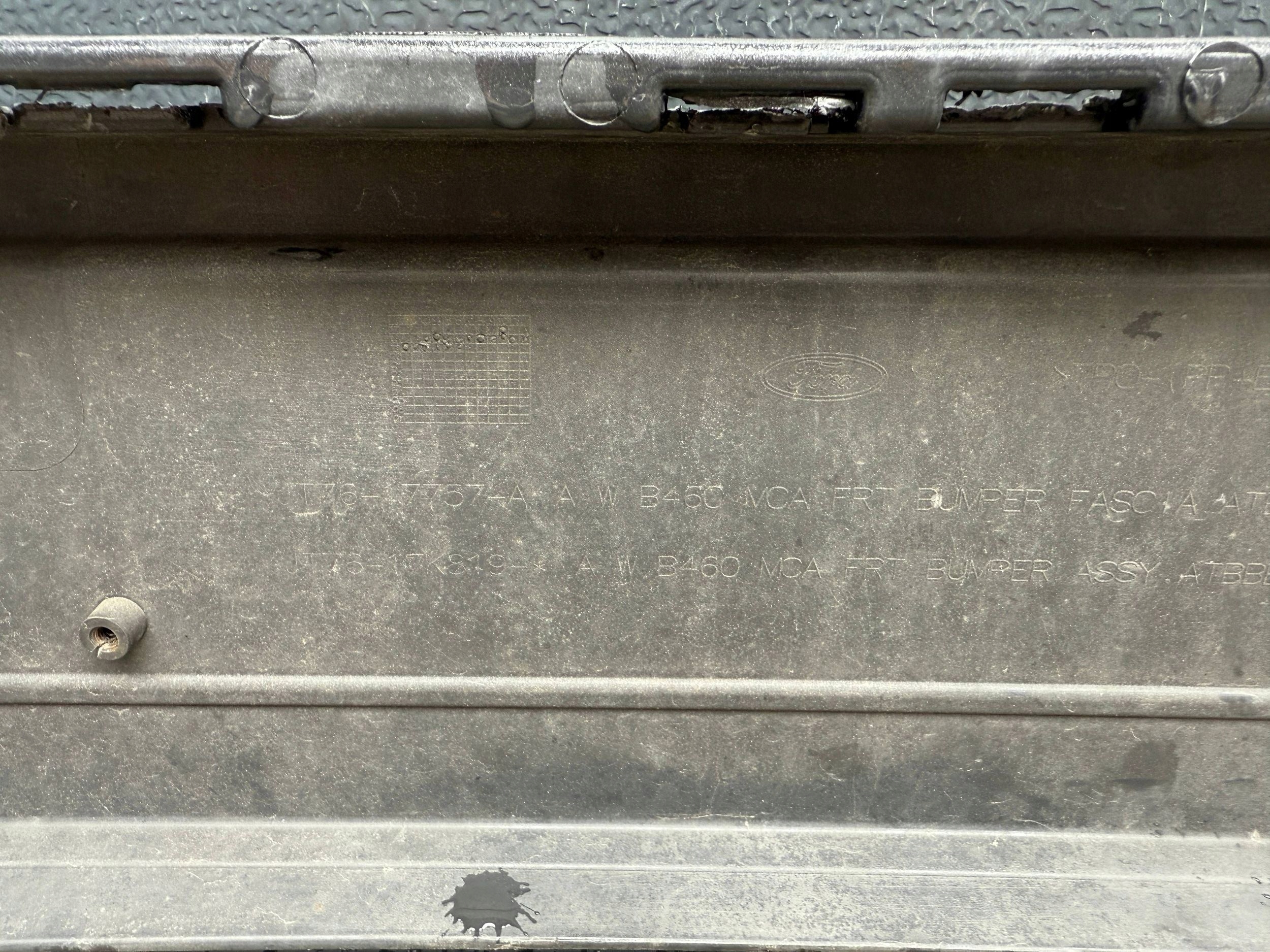 Ford Transit Courier 18- lift bumper front front