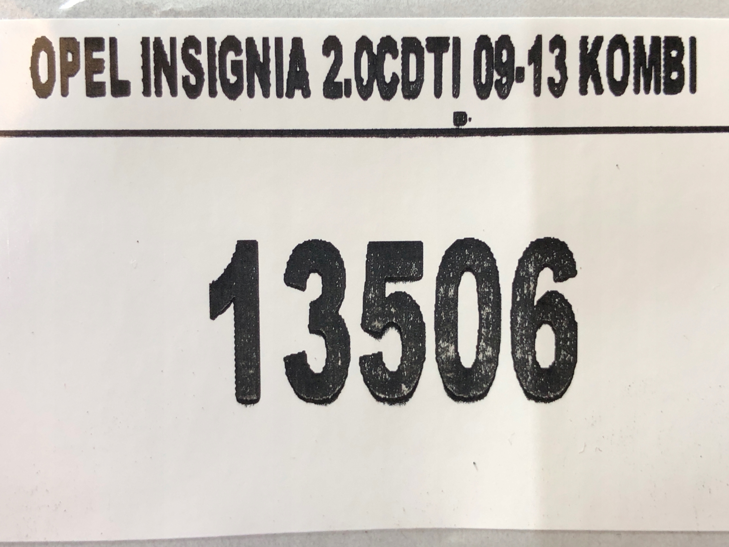 opel INSIGNIA A тунель середина подлокотник