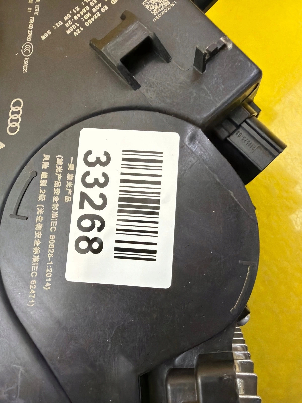 light left Audi Q7 4M Lift Full Led Matrix 4M0941039C