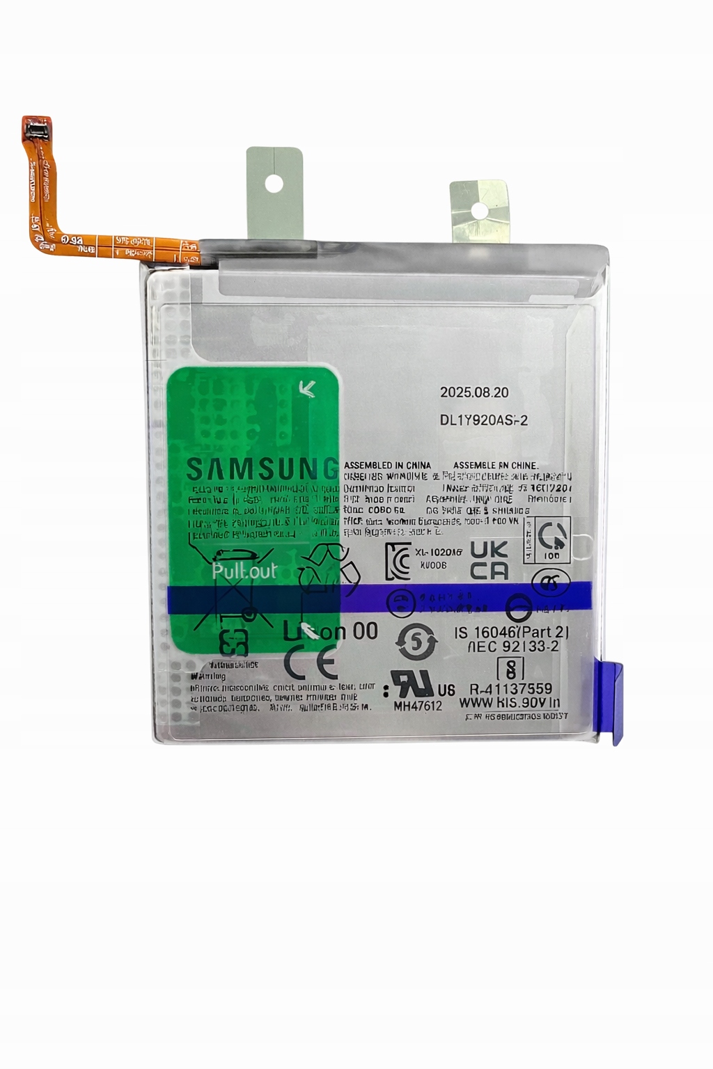 Oryginalna Bateria Samsung s23 S911 3785MAH 2025 Rok szkło