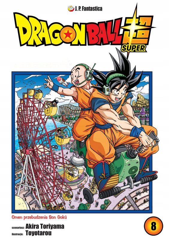 

Dragon Ball #8 Manga Nowy