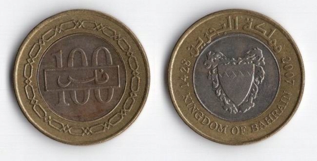 BAHRAJN 2007 100 FILS