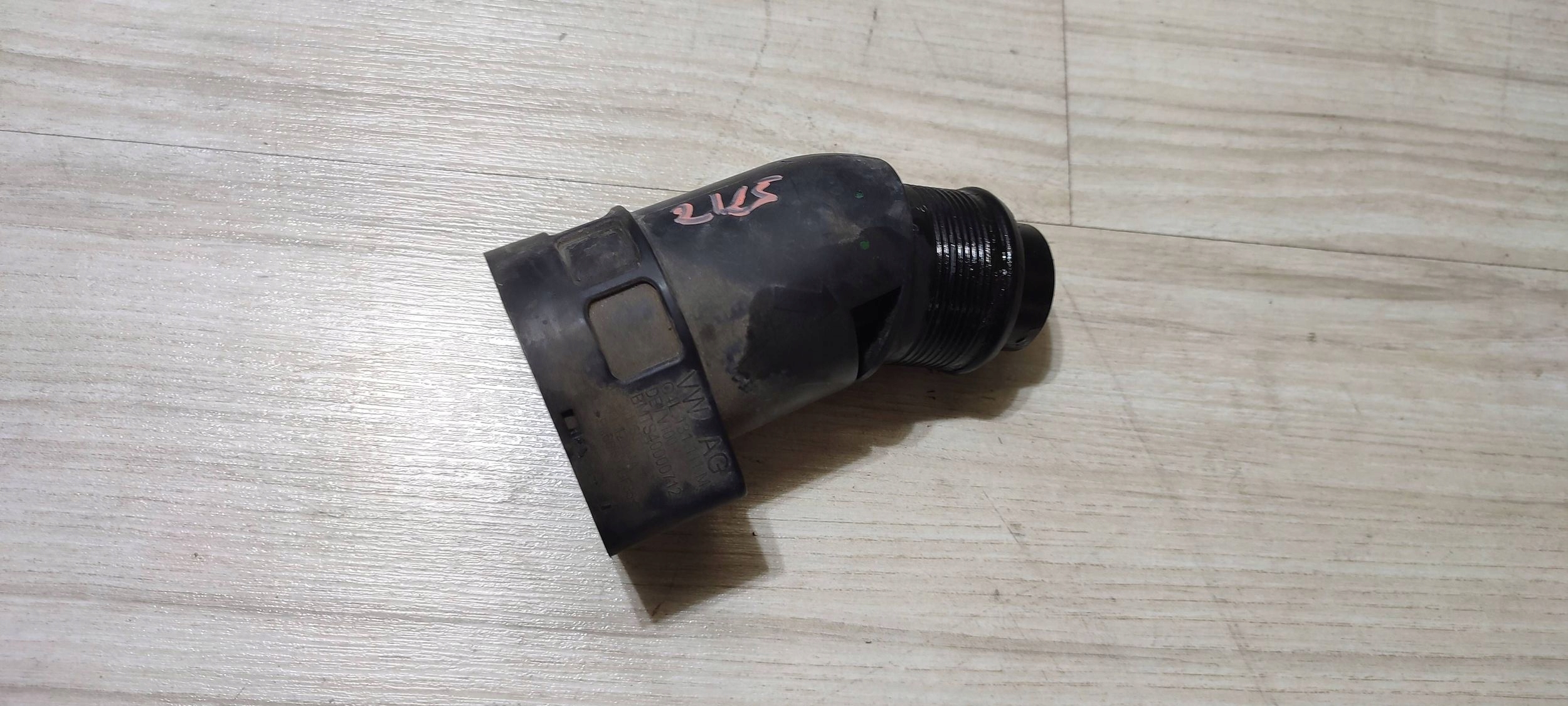 pipe dolotowa Volkswagen Caddy 04L131111M