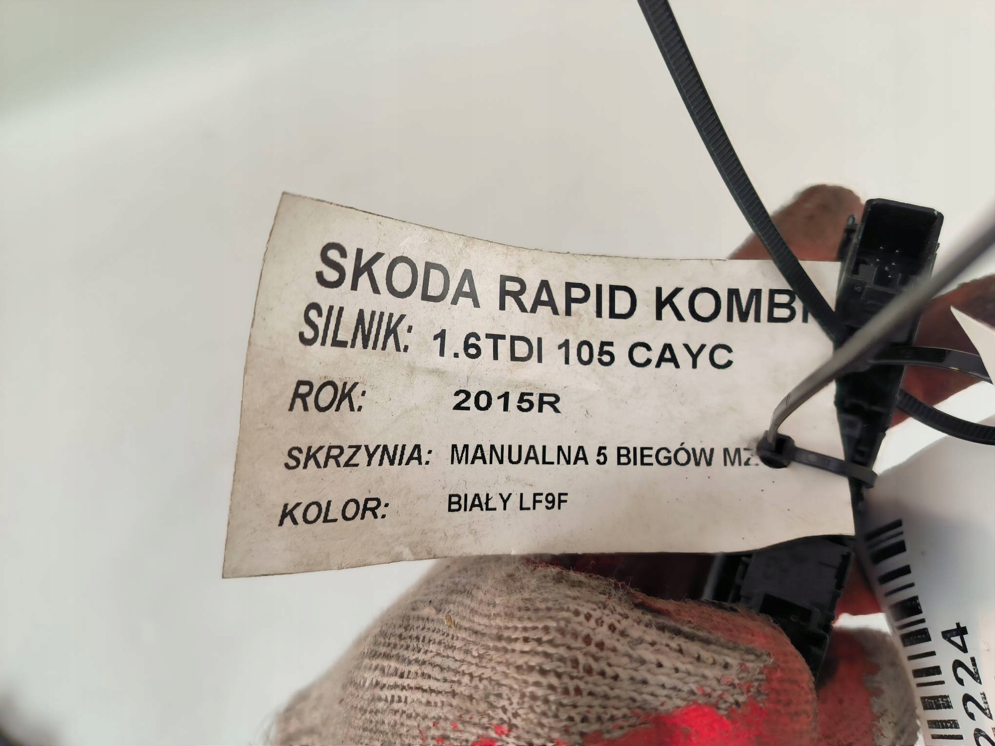 button 5JA927132AH SKODA RAPID