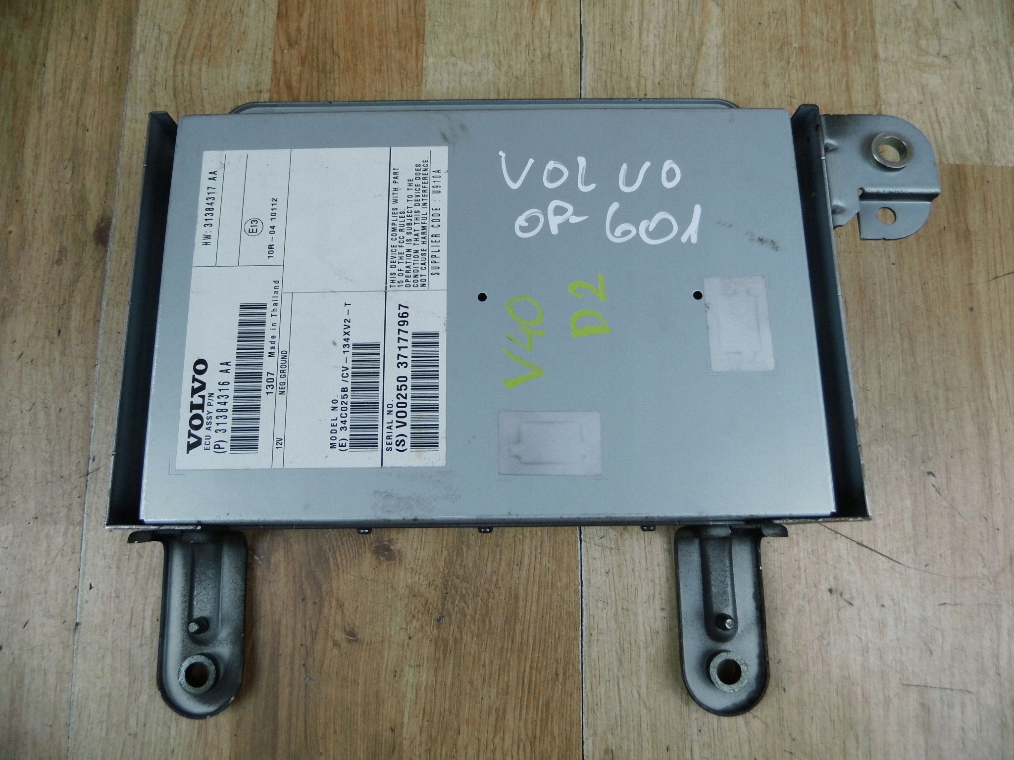 Volvo V40 II amplifier audio 31384316