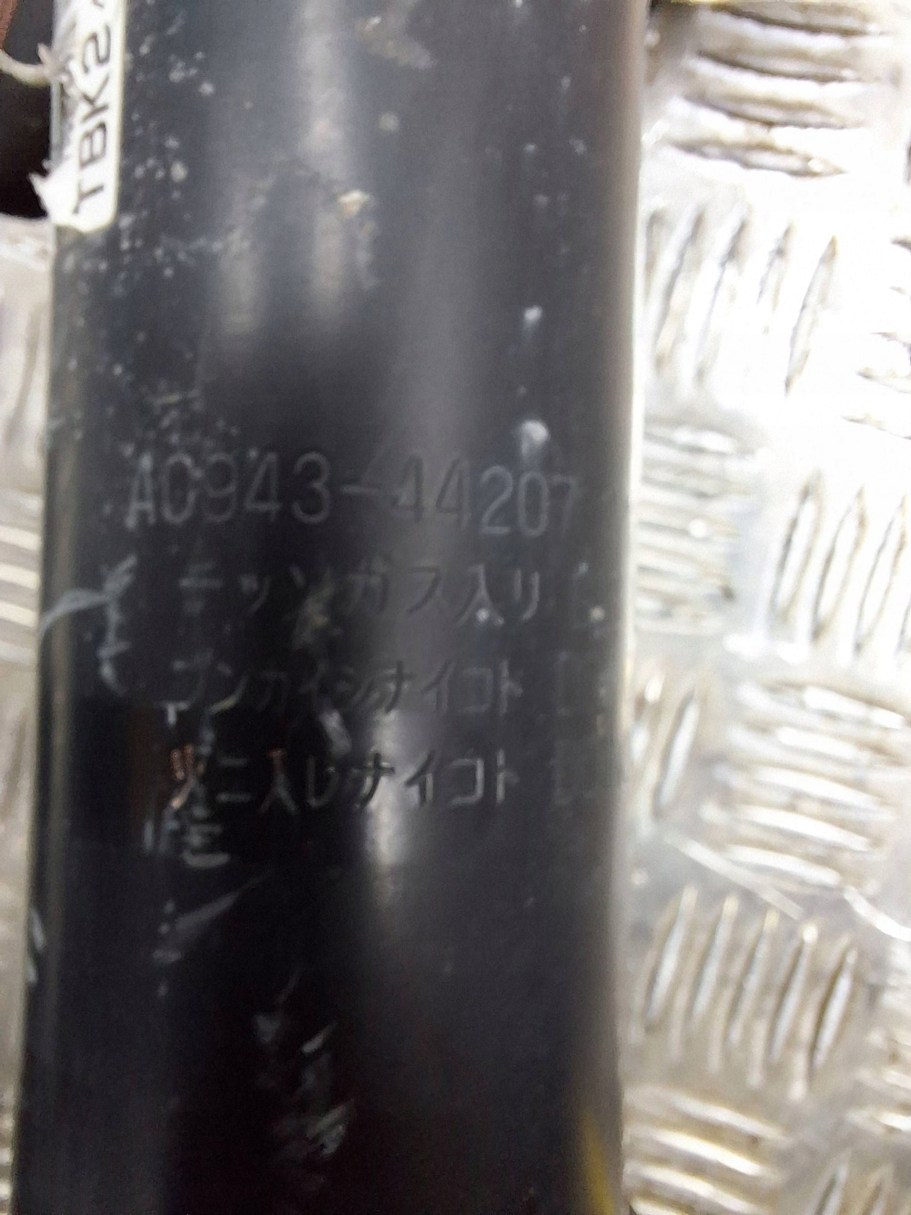 shock absorber right front TOYOTA YARIS II 06-11