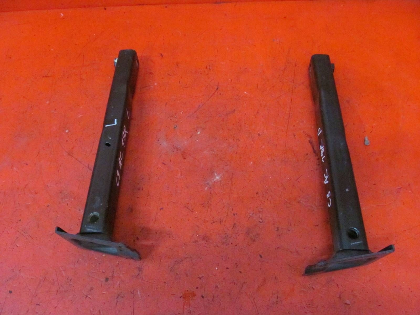 CITROEN C3 AIRCROSS 2R 17- beam tip KIEL right left front KOMPLET