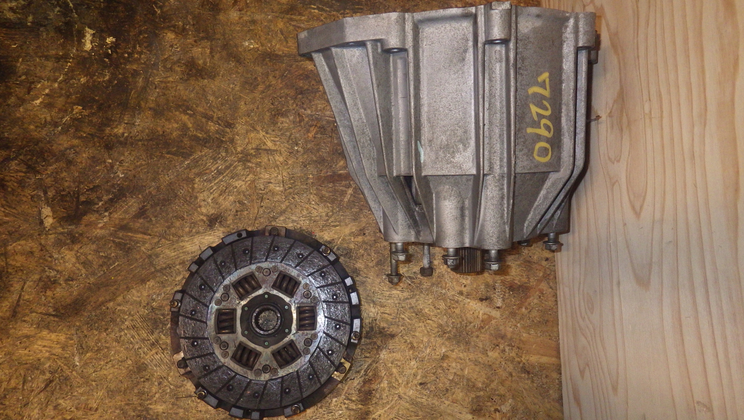 ЗЧЕПЛЕННЯ MASERATI QUATTROPORTE 4.2