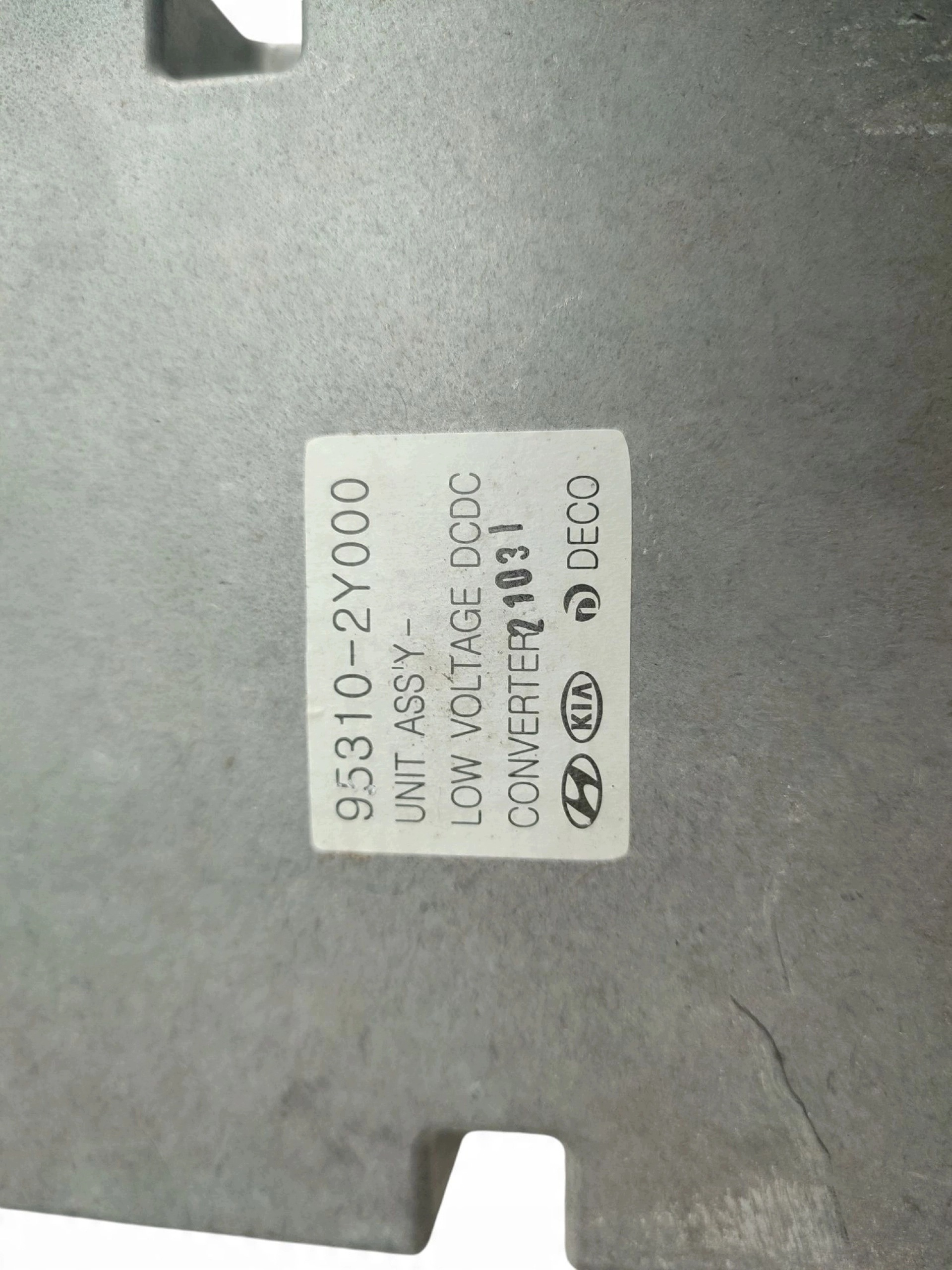 modulo stabilizzatrice HYUNDAI IX35 (2009-2013) 95310-2Y000