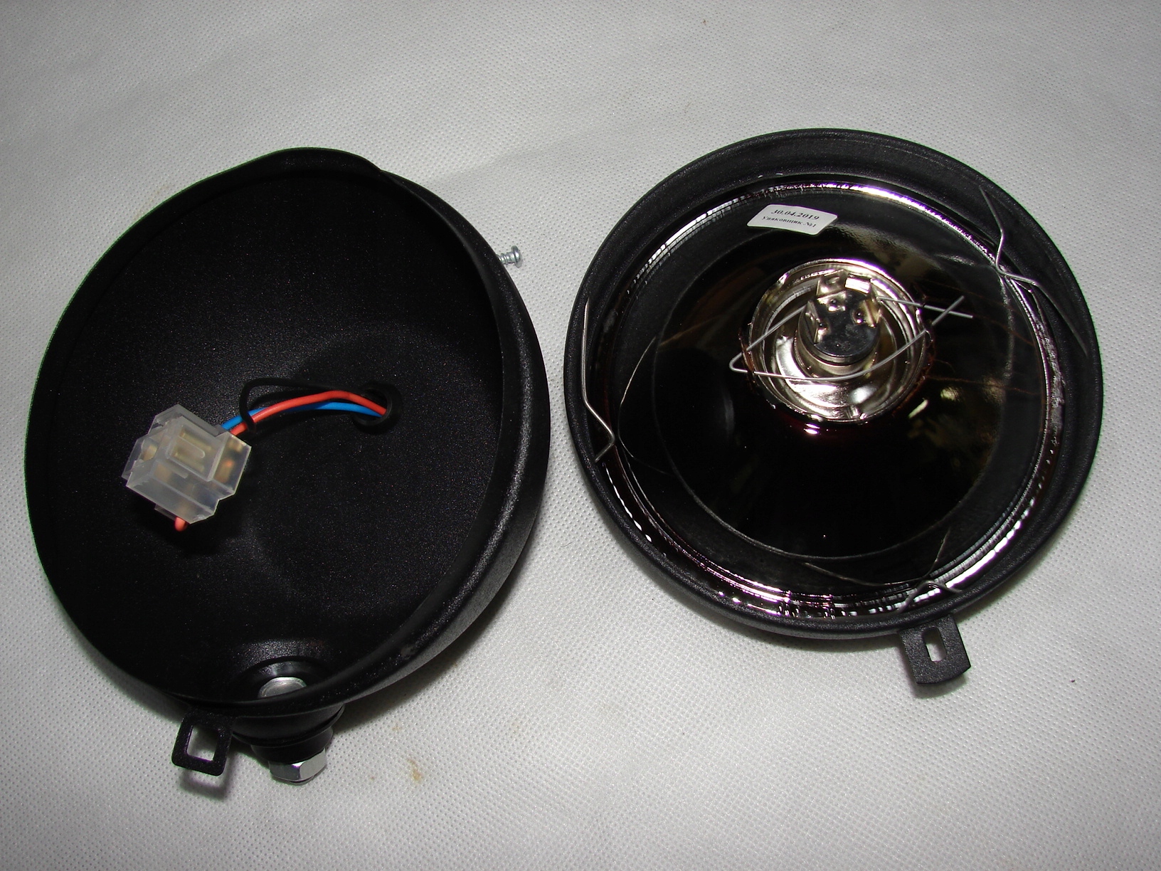 NOWA LAMPA/REFLEKTOR SZPERACZ K750,MW,URAL,DNIEPR Producent inny