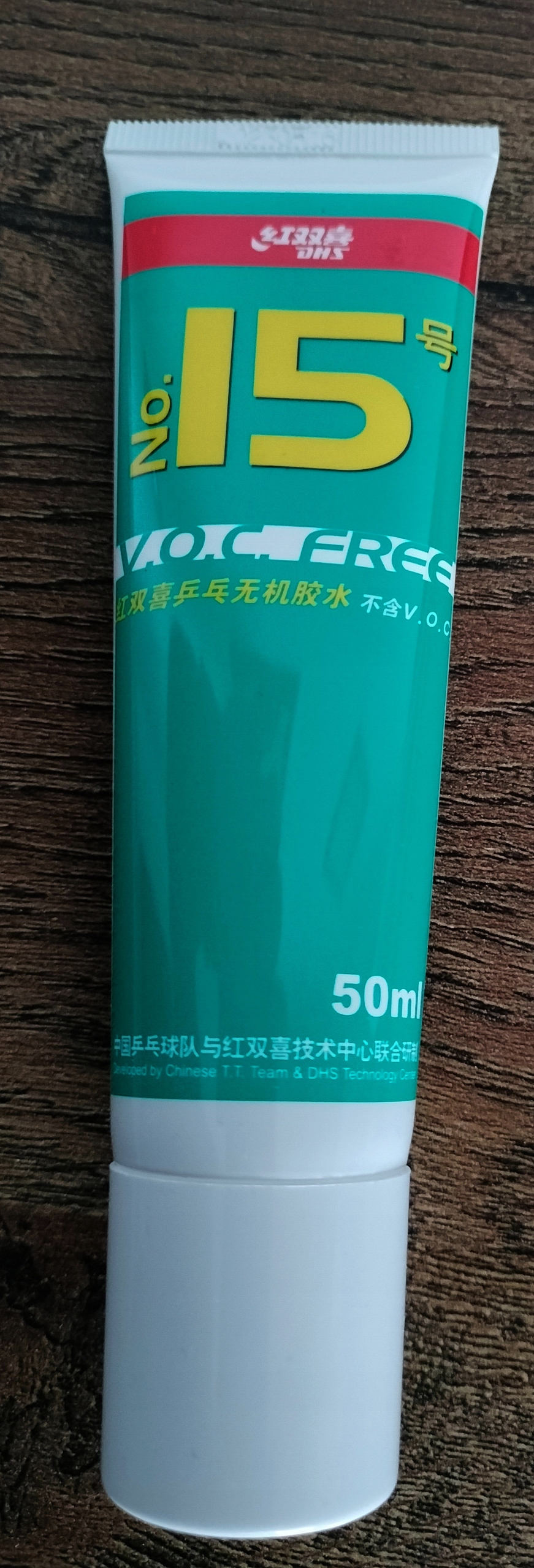 DHS Klej NO 15 50 ML Reprezentacji Chin Do Tenisa Stołowego Ping Ponga