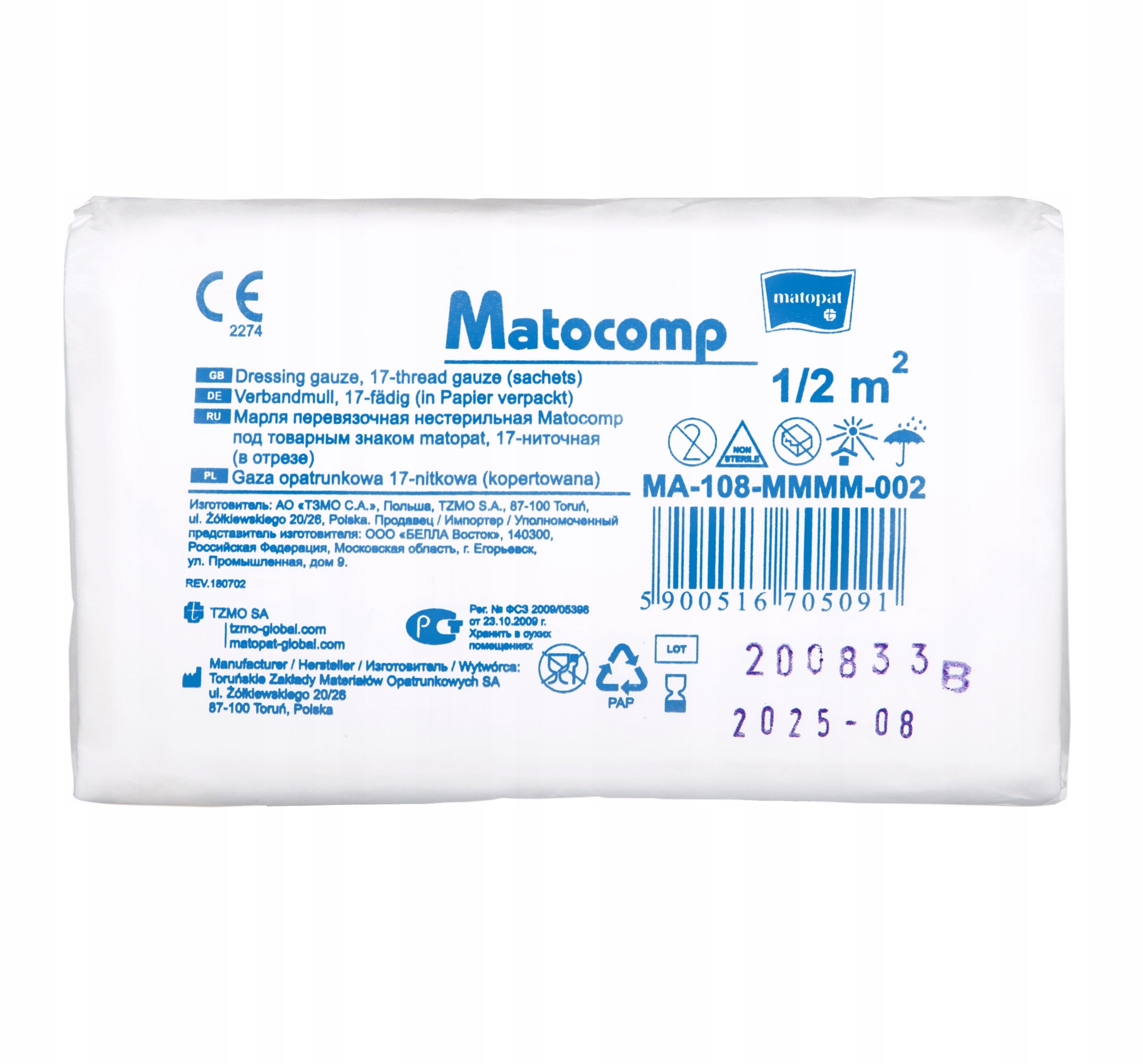 

Matopat Gaza niejałowa 1/2m2 17N 1 szt.