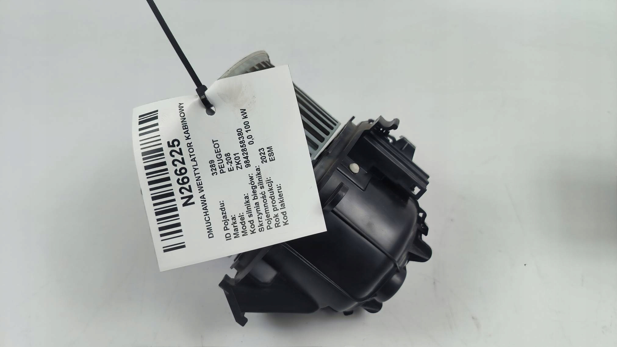 heating fan cab KY333002 PEUGEOT E-208