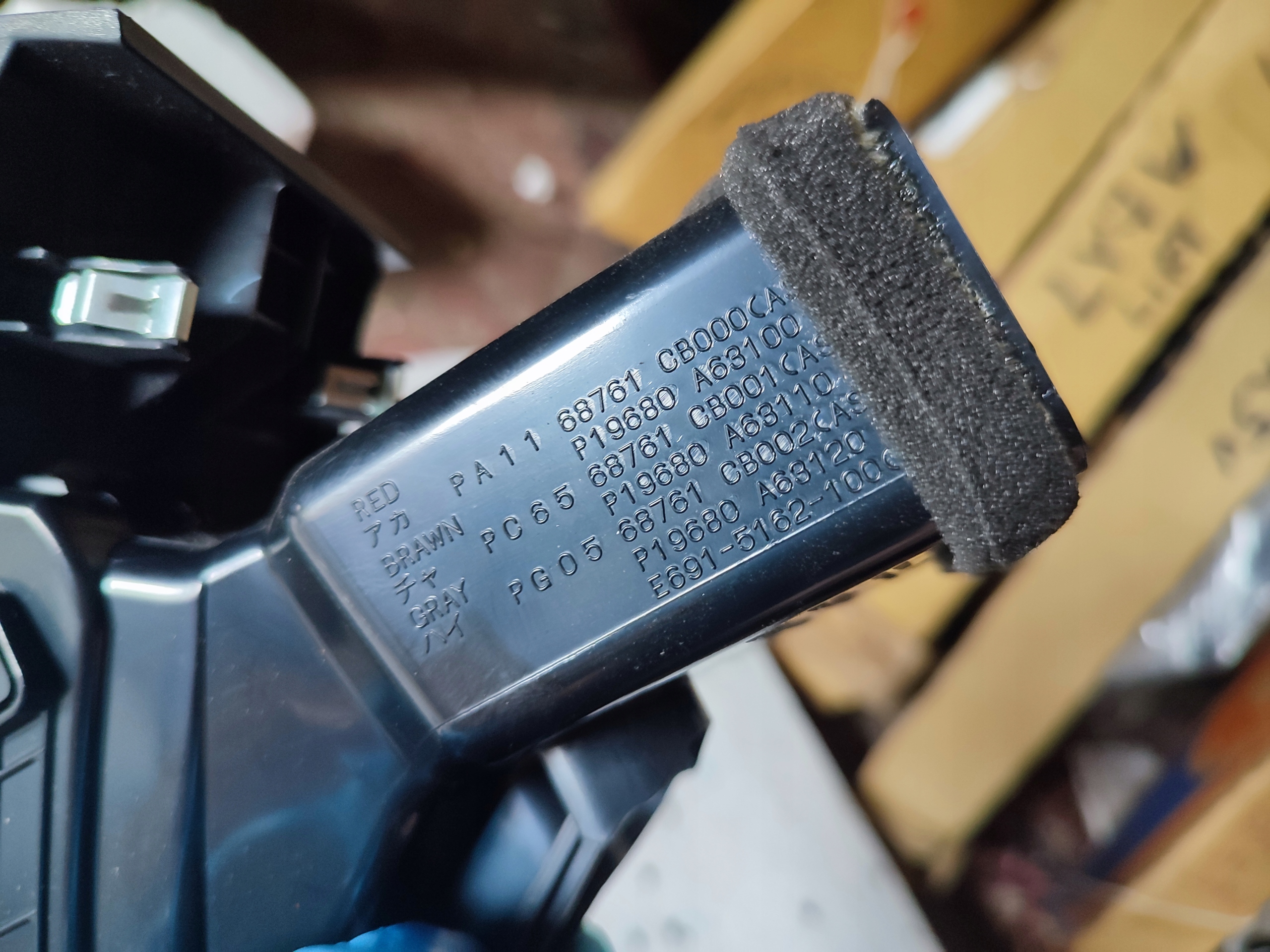 NISSAN MURANO Z50 left grid air conditioning devices