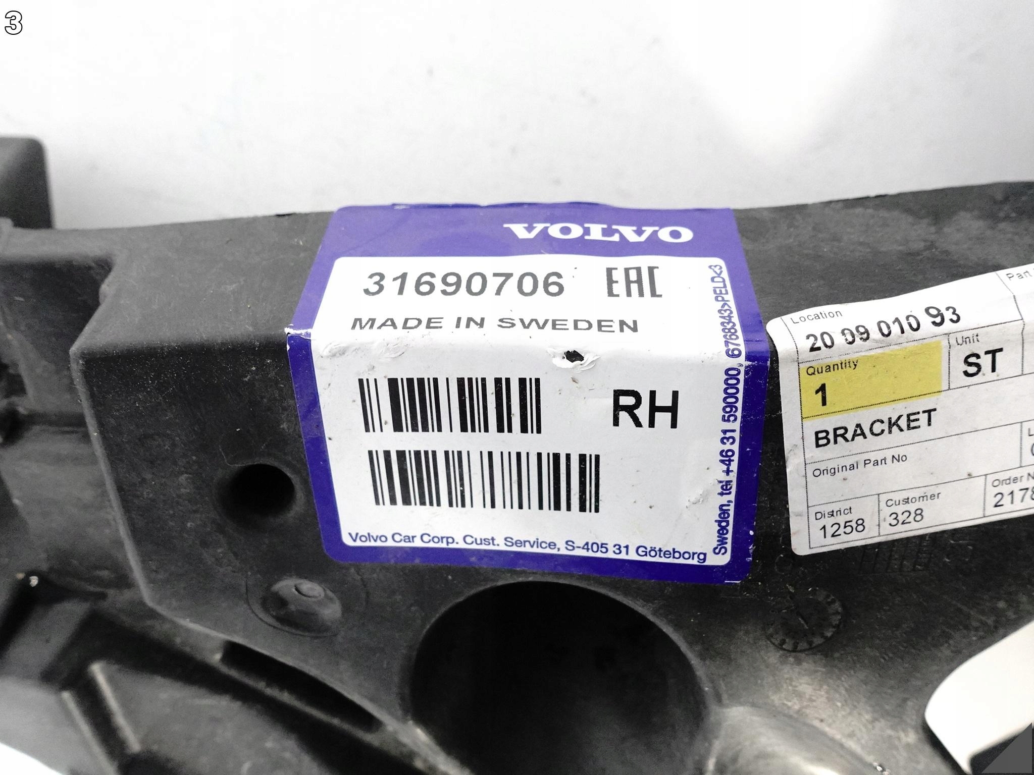 VOLVO XC40 EX40 C40 RECHARGE 17- support bracket holder W bumper right rear part