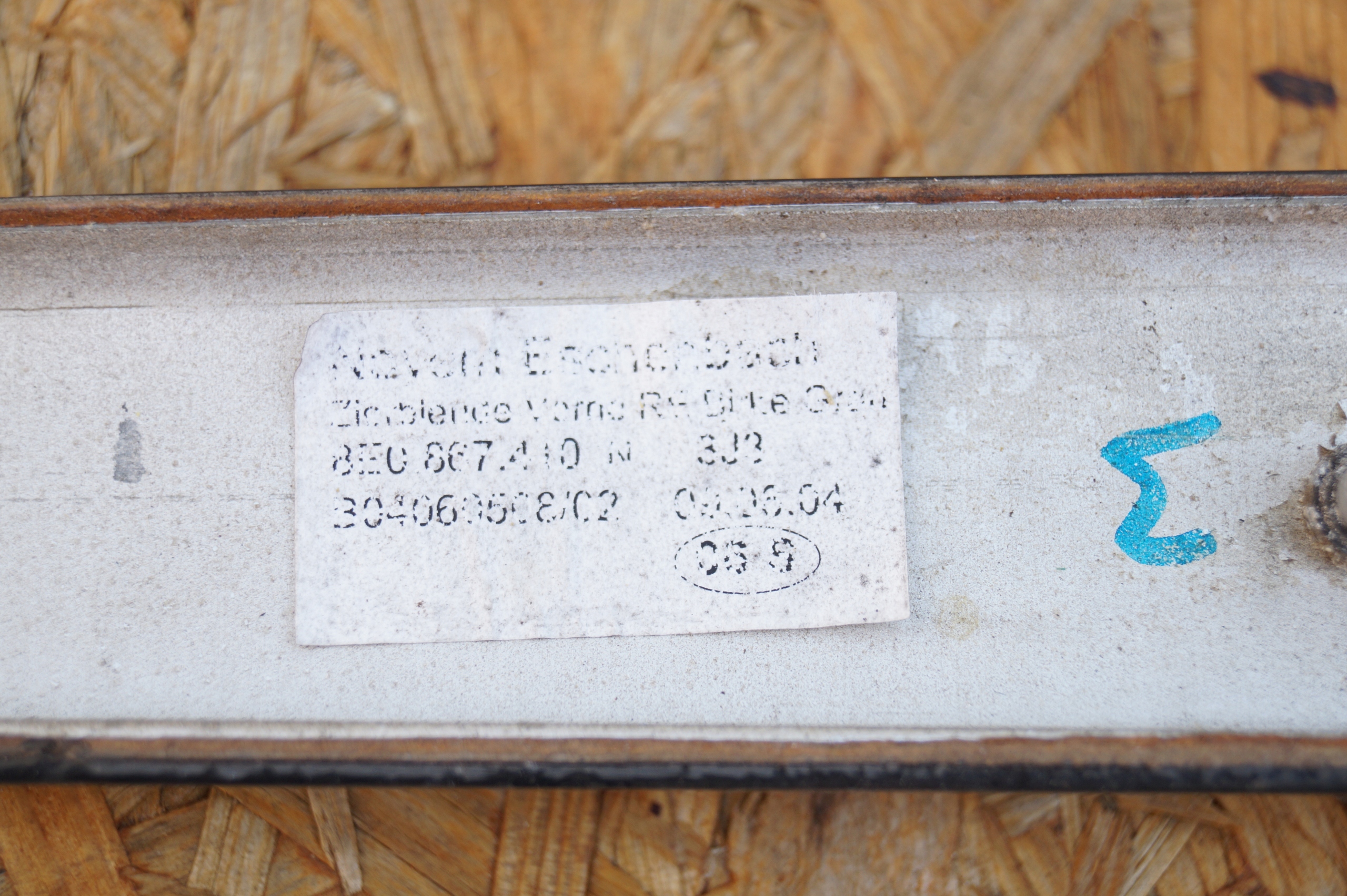 молдинг Audi A4 B7 Grau