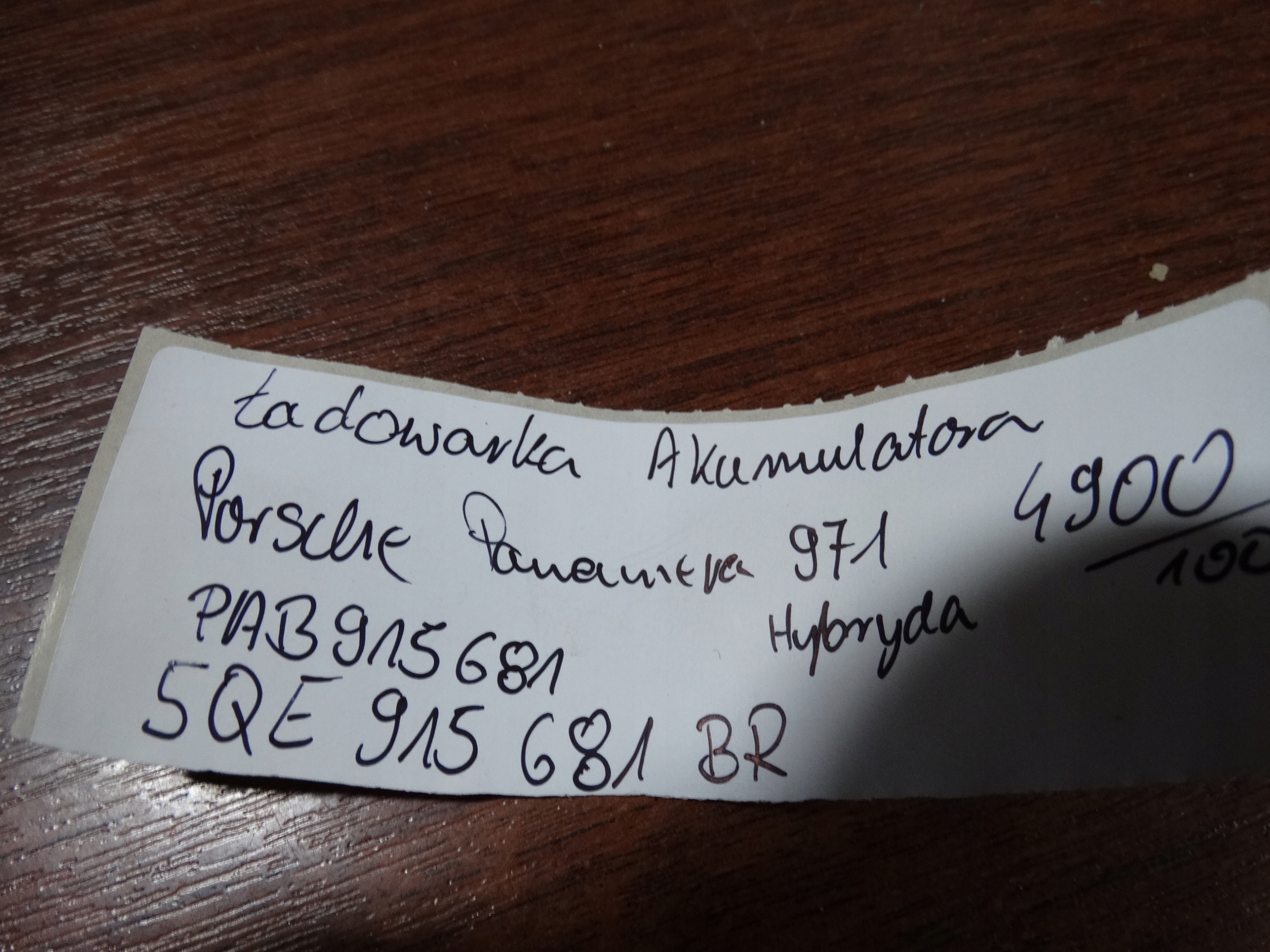 IDEAL LADOWARKA PER BATTERIA PORSCHE PANAMERA 971 1