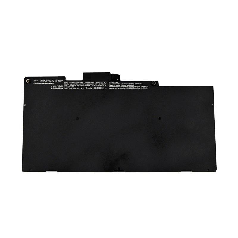 CoreParts Notebook Battery For Hp