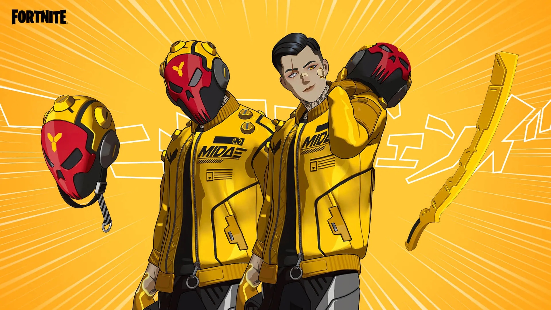 FORTNITE - ANIME LEGENDS PS4 Tytuł Fortnite:The Last Laugh