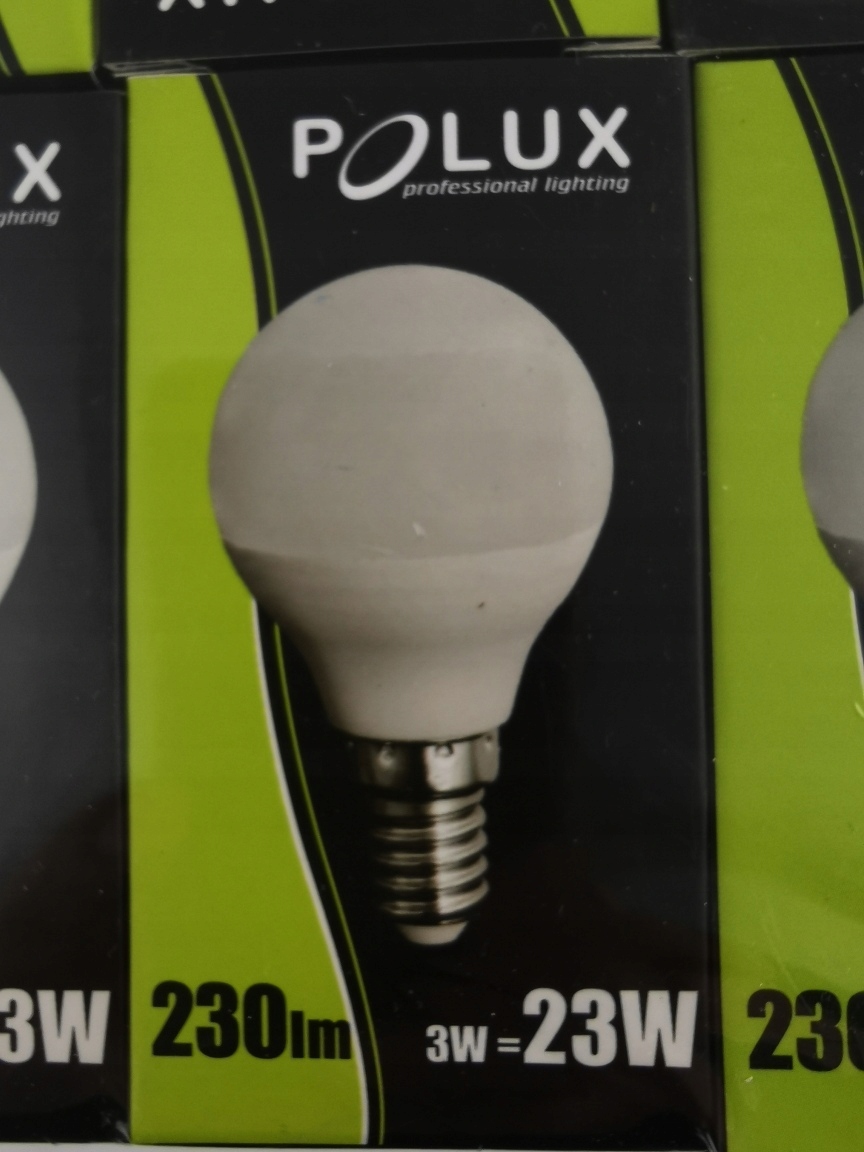 Żarówka Polux 230lm 23W