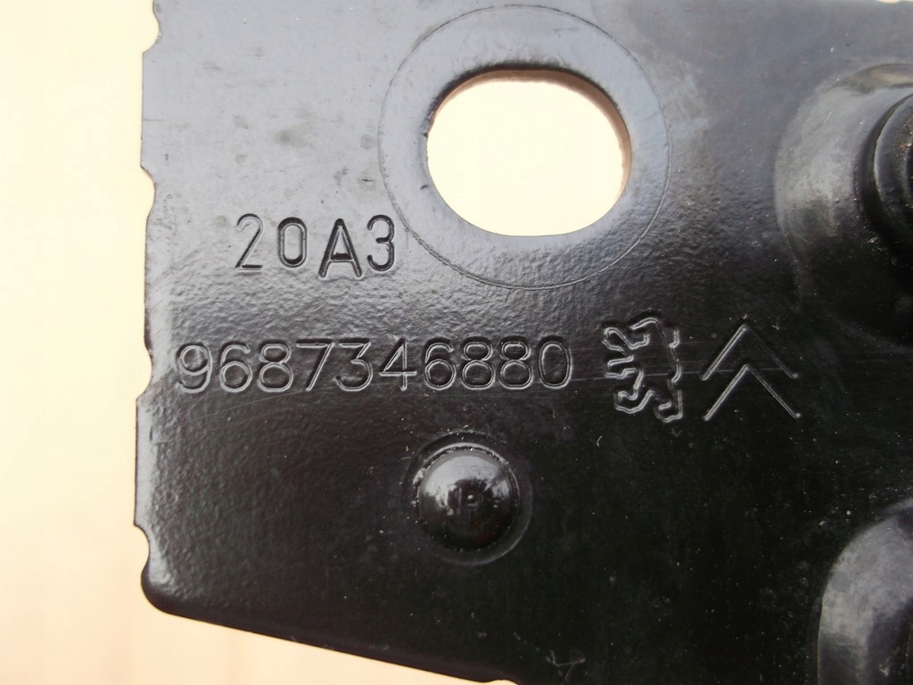 PEUGEOT 2008 RYGIEL KLAPY BAGAŻNIKA Producent części Peugeot OE