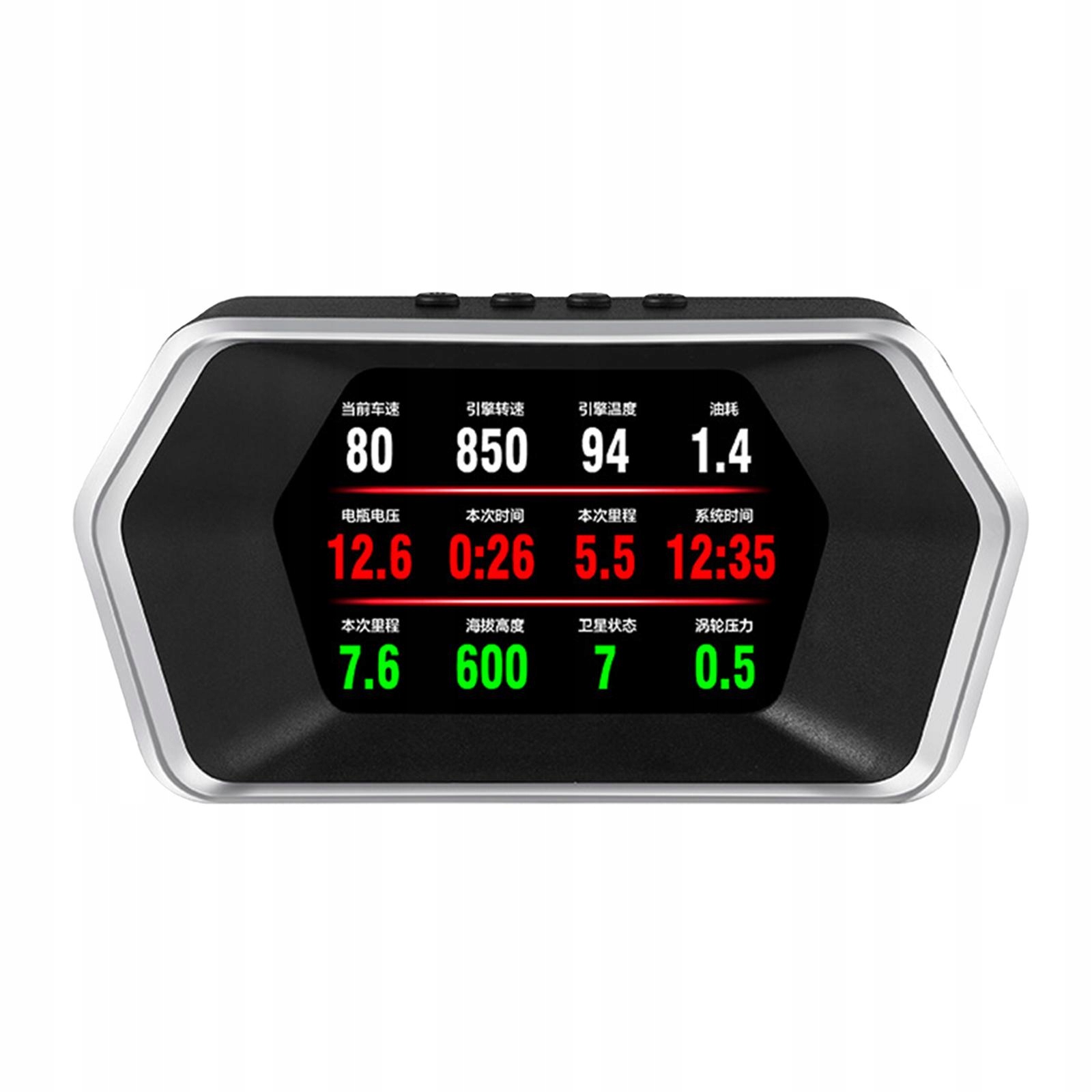 Car HUD Head Up Display OBD2 GPS Speed Mileage Tools Smart Screen Display Marka inna