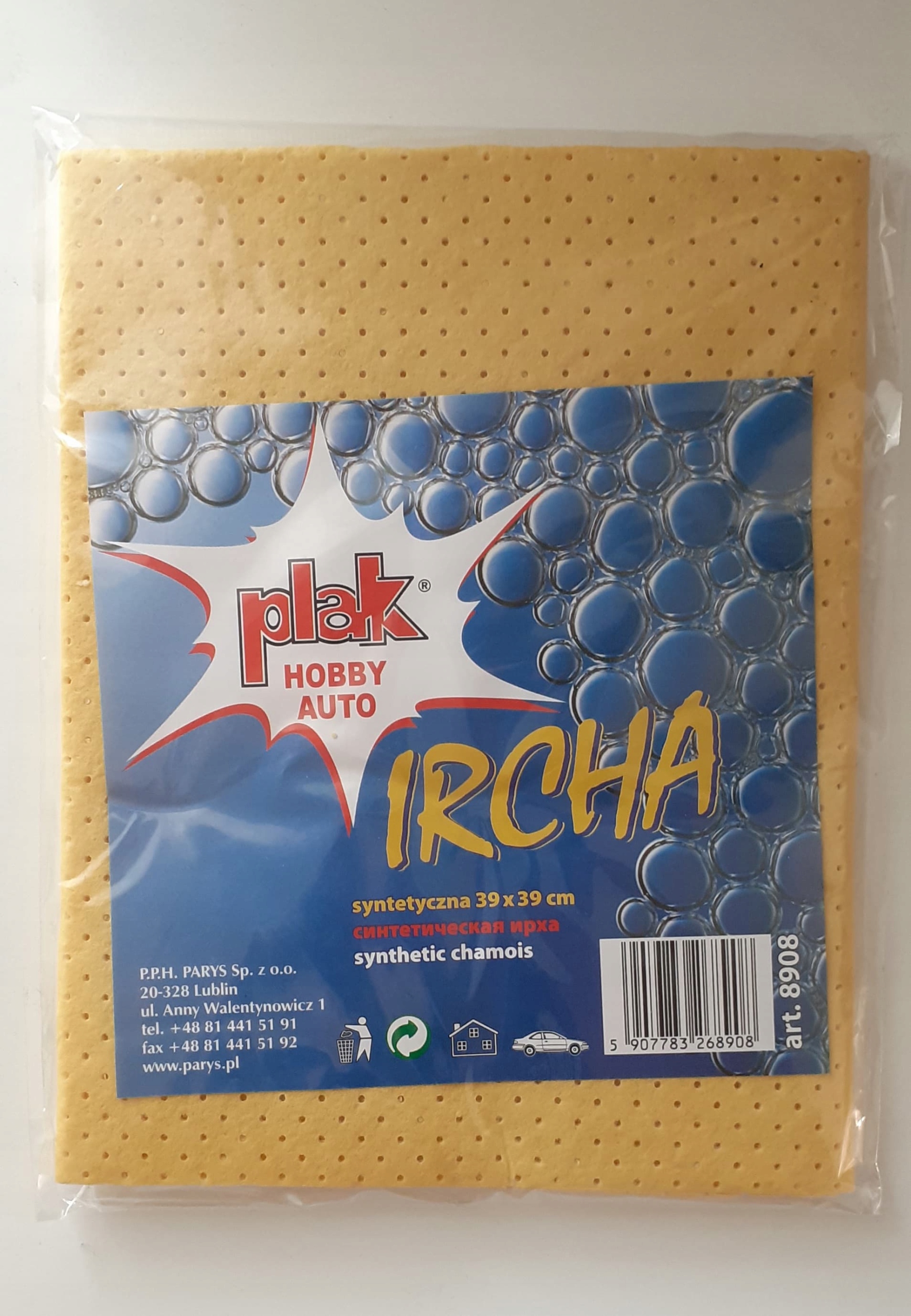 

Plak Ściereczka Z Irchy Sztucznej 39 x 39 cm