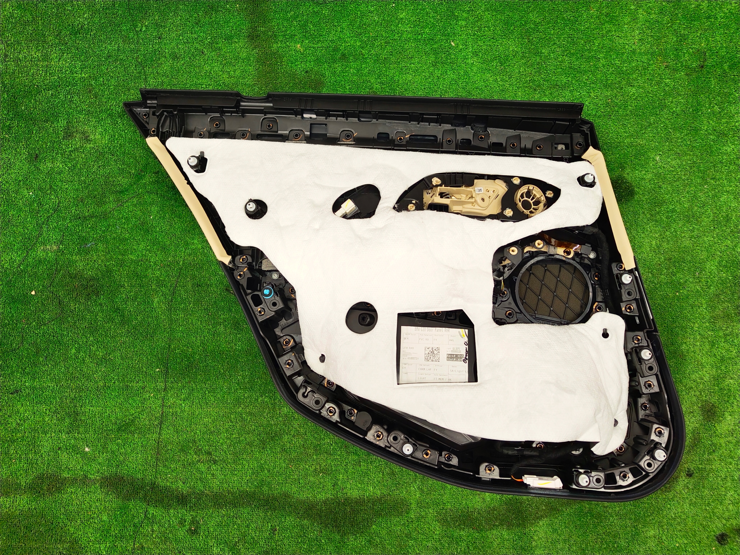BMW 3 G20 side upholstery door right rear part HARMAN KARDON